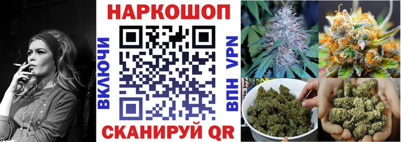 Купить Алексин СК  Канабис  Мефедрон  ГАШИШ 
