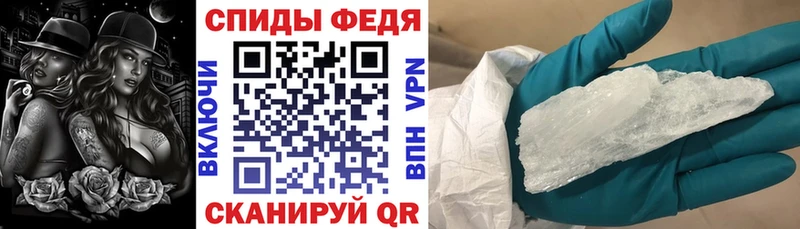 Амфетамин Розовый Алексин