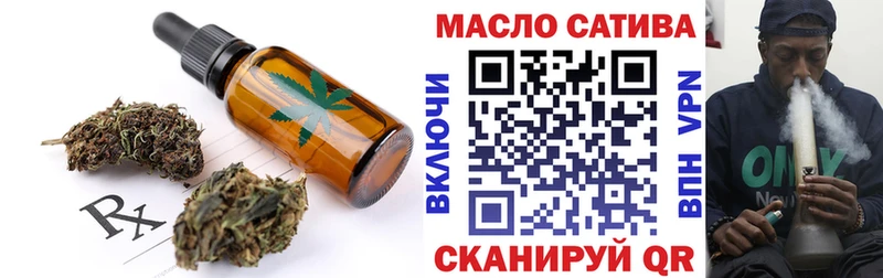 Печенье с ТГК марихуана  Алексин 
