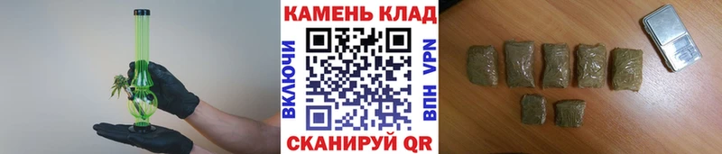ГАШИШ Cannabis  Алексин 