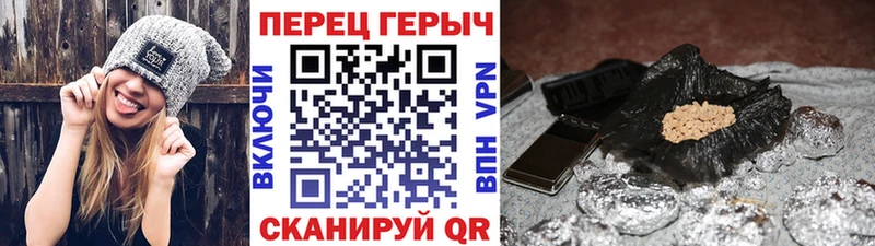 как найти закладки Алексин KRAKEN зеркало ГЕРОИН VHQ