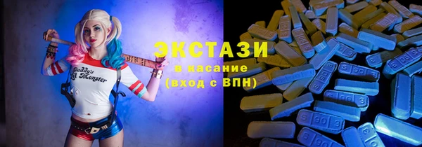 apvp Абинск