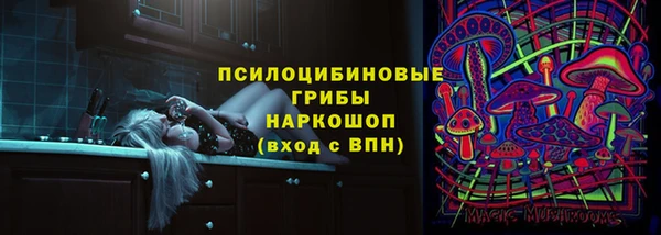 марихуана Алексеевка