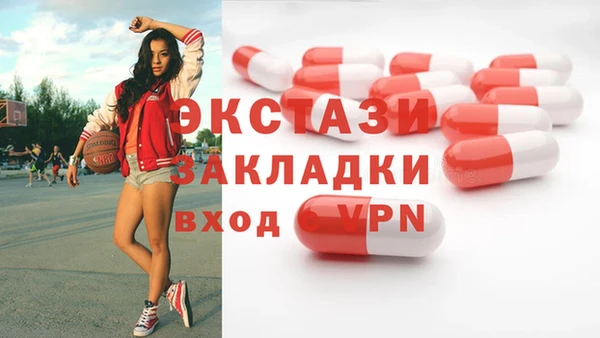 дмт Абдулино