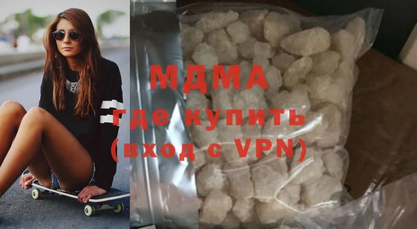 марихуана Алексеевка