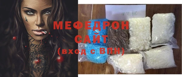 дмт Абдулино