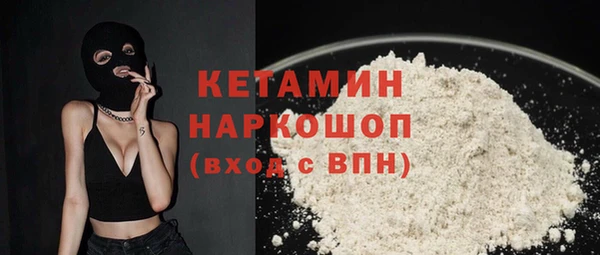 дживик Абаза