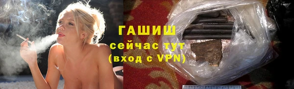 дмт Абдулино