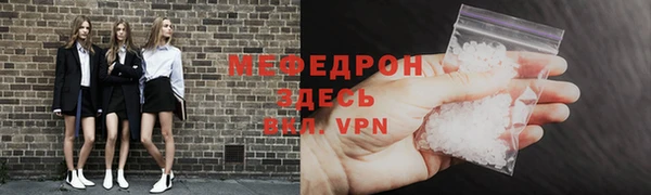 дмт Абдулино