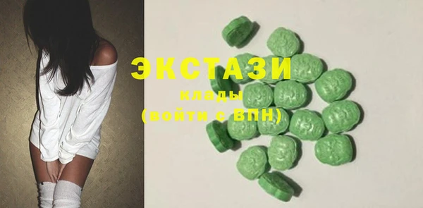 дмт Алзамай