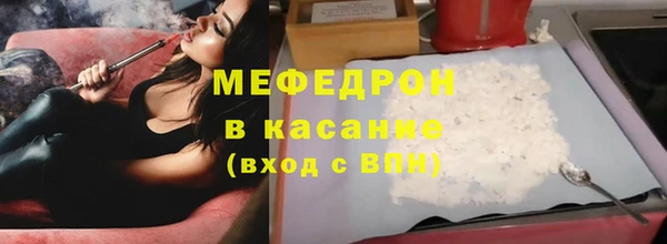 дживик Абаза