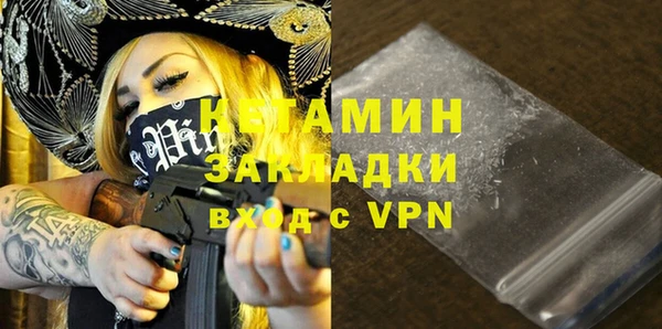 дмт Абдулино