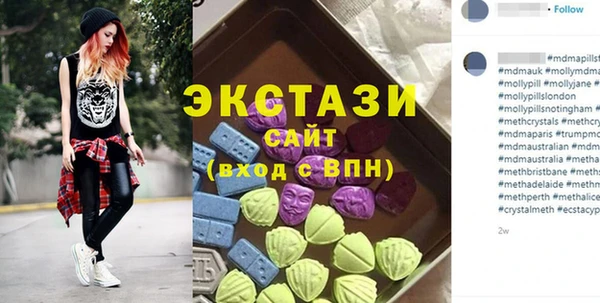 дмт Абдулино