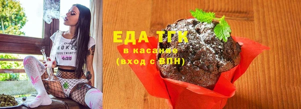 дживик Абаза