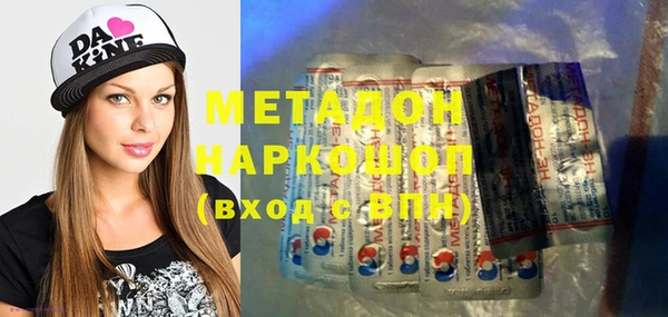 марихуана Алексеевка