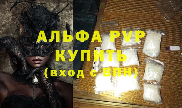 дмт Абдулино