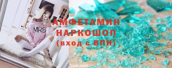 дмт Алзамай