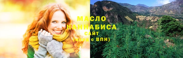 гидропоника Дмитров