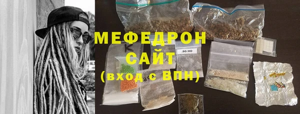 дмт Абдулино