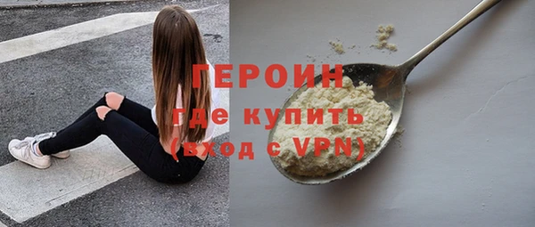 дмт Абдулино