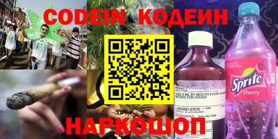mix Набережные Челны