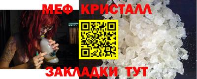 mix Набережные Челны