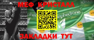 героин Надым