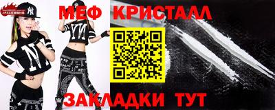 прущая мука Назарово