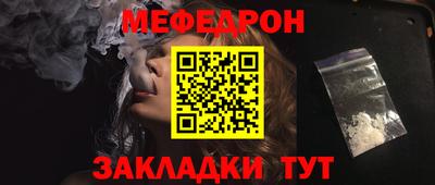 героин Надым