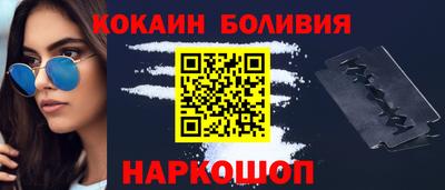 mix Набережные Челны