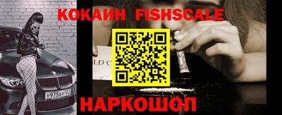 прущая мука Назарово