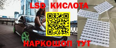 mix Набережные Челны