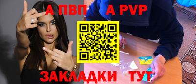 героин Надым