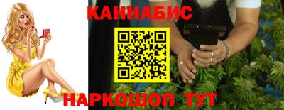 прущая мука Назарово