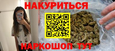 прущая мука Назарово