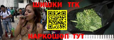 героин Надым