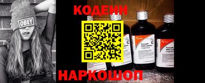 mix Набережные Челны