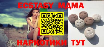 mix Набережные Челны