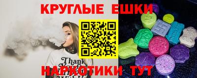 прущая мука Назарово