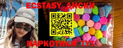 прущая мука Назарово