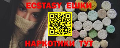 mix Набережные Челны