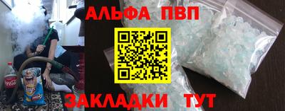 mix Набережные Челны