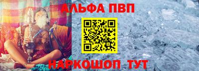 mix Набережные Челны