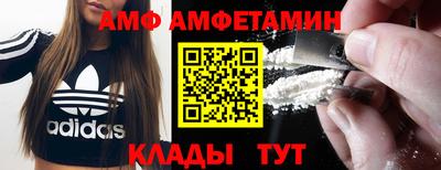 mix Набережные Челны