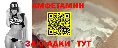 героин Надым