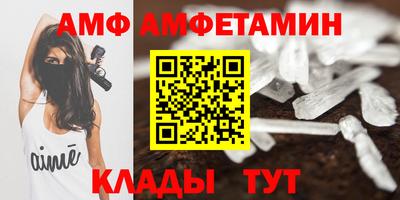 прущая мука Назарово