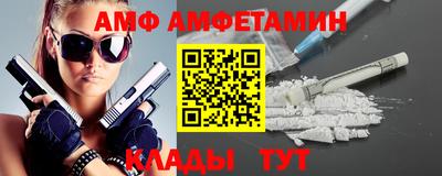 прущая мука Назарово