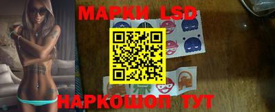 прущая мука Назарово