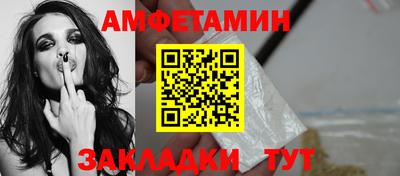 героин Надым