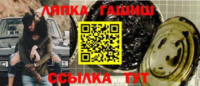 mix Набережные Челны